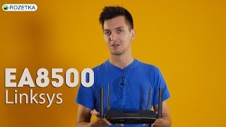 Linksys EA8500: обзор маршрутизатора