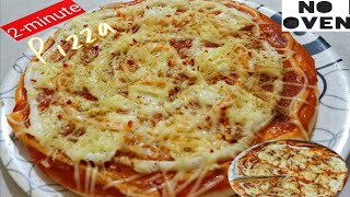 Pizza Recipe - कढाई में बनाये बिना यीस्ट बिना ओवन सबसे आसान Tasty Pizza बार-बार बनाएंगे Pizza Recipe