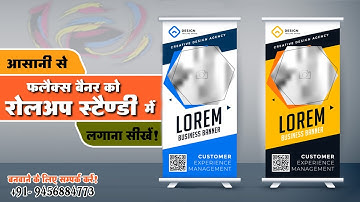 How To Put Flex Into Roll-up Stand | How To Install Print In The Roll-up Standee | Roll-up Standee