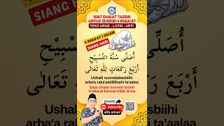 Niat Sholat Tasbih Nisfu Syaban 2024