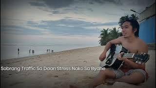 EYE$ - 8 to 5 (Acoustic)