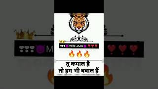 King Rakesh Ahir