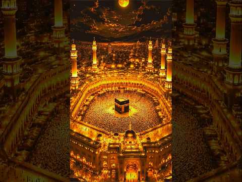 ❤️💚Allah ❤️💚 #