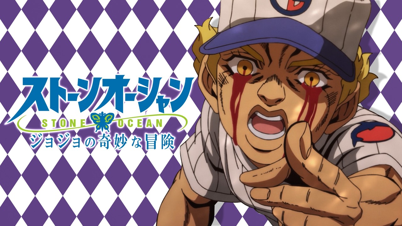 【ジョジョMAD】エンポリオエンポリオ