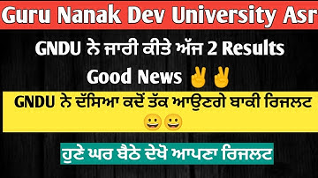 Gndu Result 2021 | Gndu Result News 2021 | Gndu Result Kaise Dekhe | Technical Jatinder