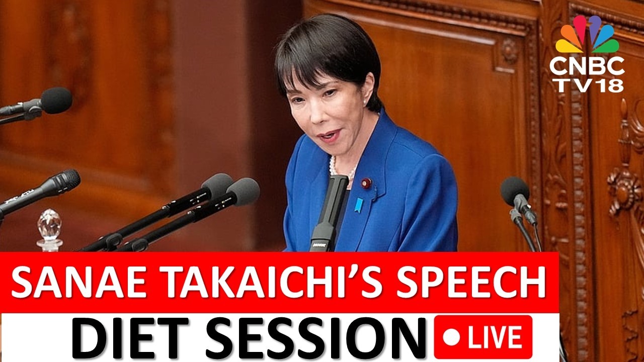 Japan PM Sanae Takaichi LIVE From Parliament | Takaichi's Policy Speech | 日本の特別国会 | N18G