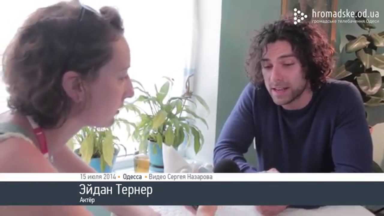 Гном Кили в Одессе (смотрите с субтитрами)