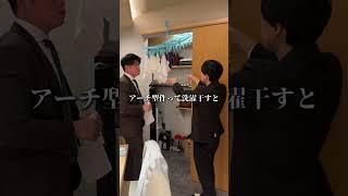 洗濯物の干し方で乾き方って変わる...