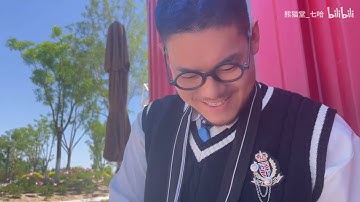 🐳Produce Pandas Husky 《Share this sleeping kitten with you》clip with ENG/ESP sub 熊猫堂 七哈🐳