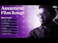 Best assamese love songs  rupam bhuyan  assamese film songs