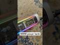 The Sharge 300 is a 24,000mAh capacity power bank that can output 300W. #powerbanks #powergadgets