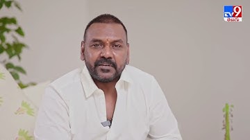 Raghava Lawrence requests fans to not send donations to the Lawrence Charitable Trust | #tv9telugu