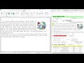 ITQ 아래한글 2026년 5월 C형 문서작성 능력평가