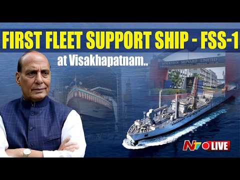 LIVE: Rajnath Singh Launch First Fleet Support Ship - FSS-1 at Visakhapatnam | NTV Telugu - NTVTELUGU