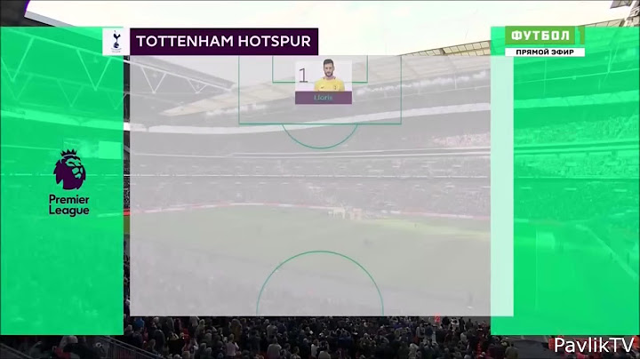 ไฮไลท์ สเปอร์ 4-1 ลิเวอร์พูล