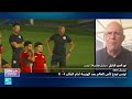 خيبة أمل كبيرة تصاحب مغادرة تونس كأس العالم • فرانس 24