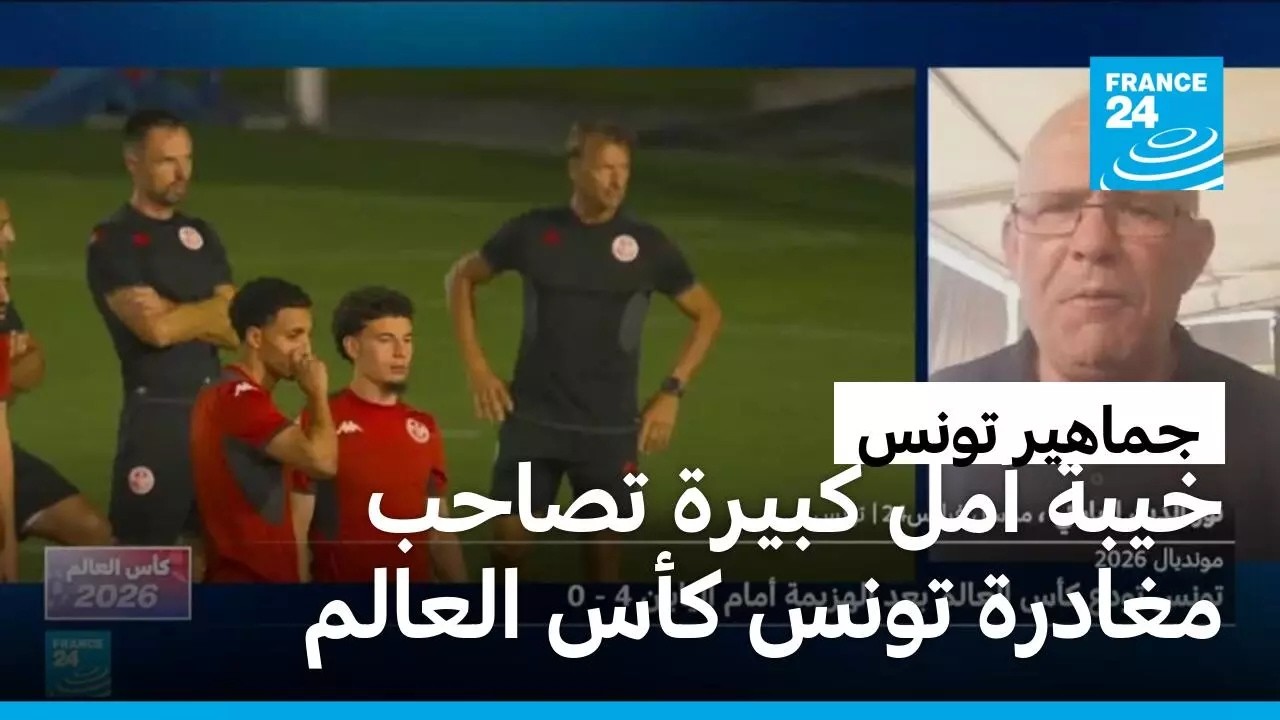 ���� ��� ����� ����� ������ ���� ��� ������ � ����� 24
 - نشر قبل 16 دقيقة