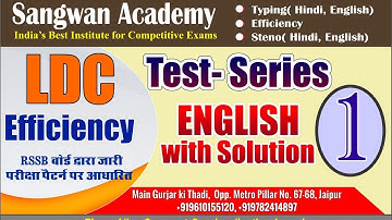 Word EFFICIENCY/PROFICIENCY TEST 1in ENGLISH FROM SANGWAN ACADEMY JAIPUR#rssbldcefficiency2018