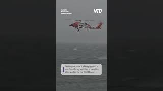 Coast Guard And Falmouth Firefighters Rescued Victim From Water Off Woods Hole