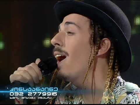 კონსტანტინე კარანაძე - ცისარტყელები / konstantine karnadze - cisartyelebi