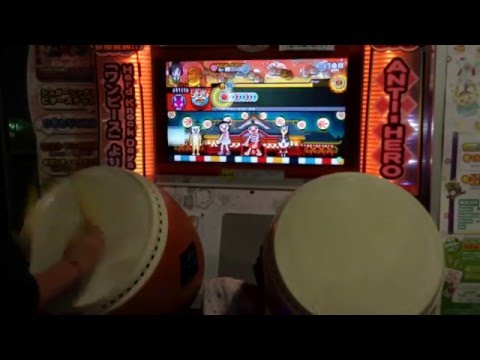【太鼓の達人 ホワイトver.】はたラク2000 可1( ¯ _ ¯ )
