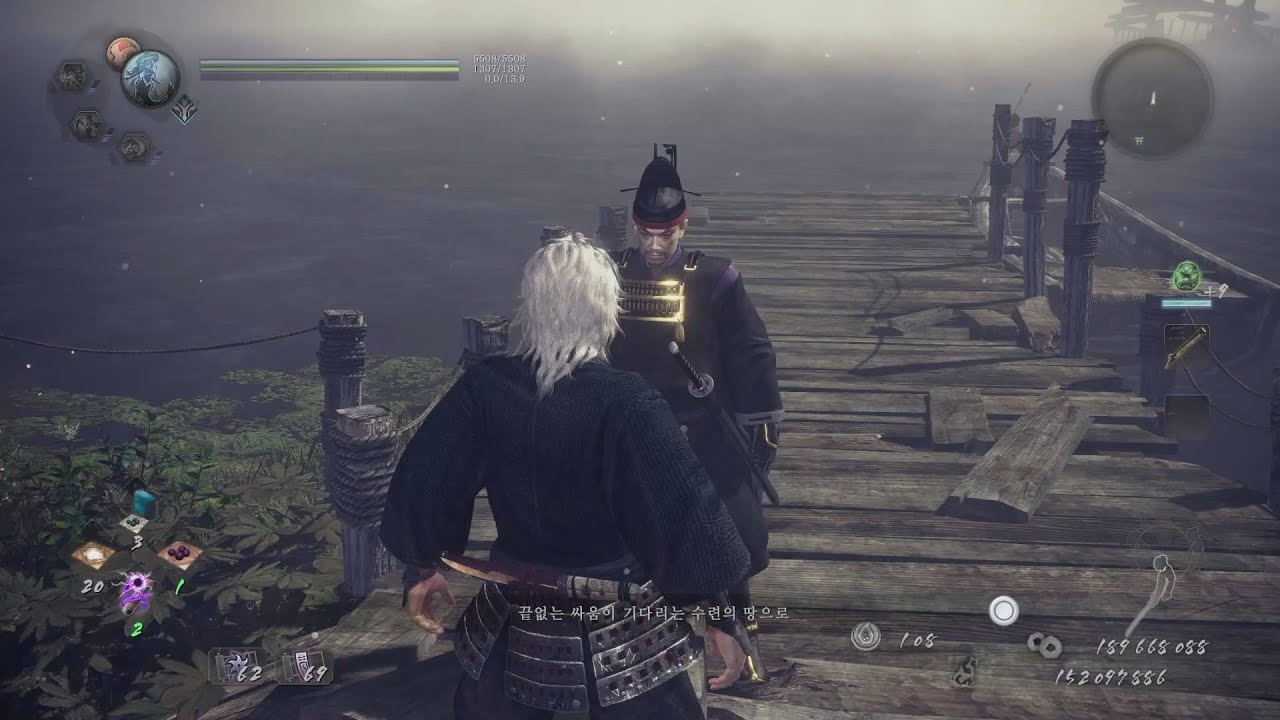 인왕 Nioh 2 - 나락옥·난행(1F~20F)