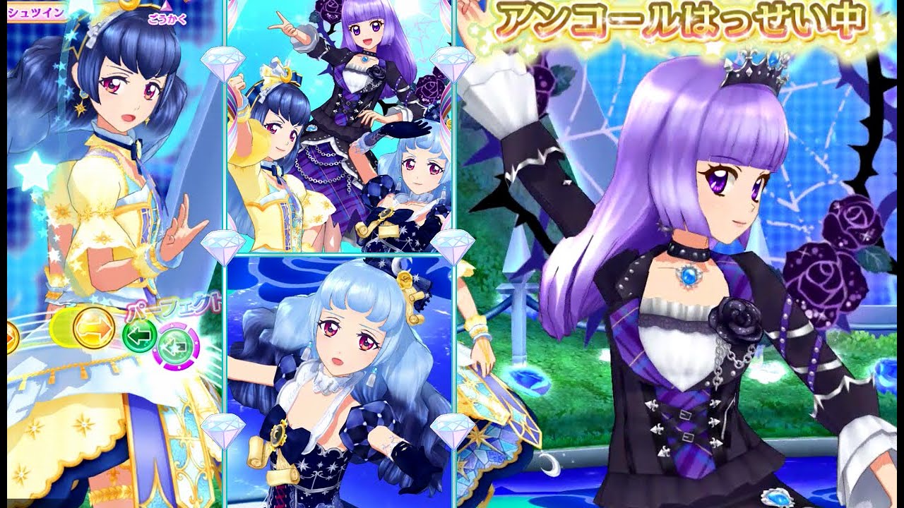 アイカツ ブルーエンプレスティアラ 氷上スミレ アイカツ！ ブルー