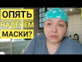 Ватсап В России НЕ ЗАБЛОКИРУЮТ. ПОСЕЯЛА СЕМЕНА @Шиндр Мындр