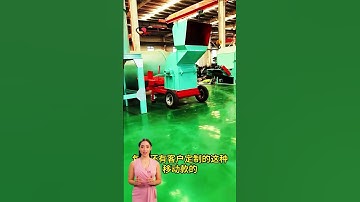 #fcnfm FCN.FM guide to using waste heat for drying biomass before pelleting to save costs