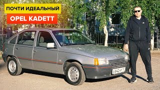 Opel Kadett. Легенда 80-90 годов!