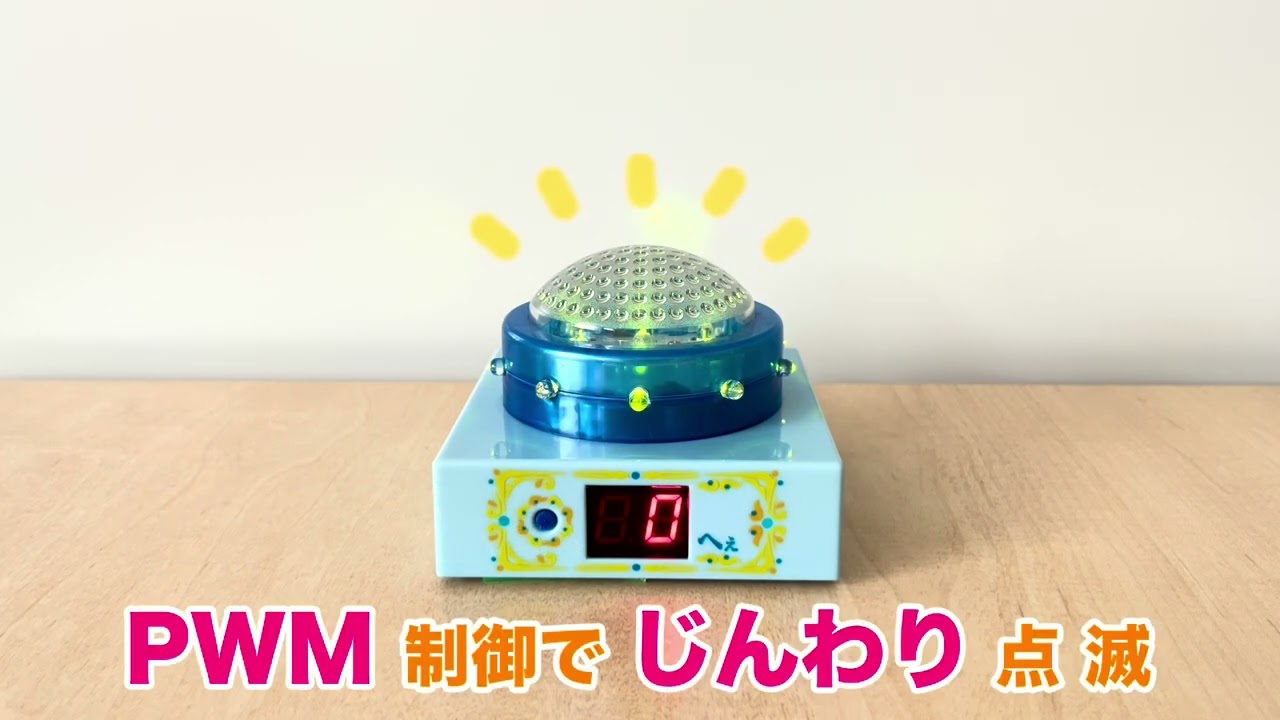 おもちゃの「へぇボタン」をIoT化してみた #micropython - Qiita