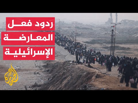 زعيم المعارضة الإسرائيلية: المجتمع الإسرائيلي لن يتعافى حتى يكون جميع الأسرى في إسرائيل