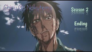 One Punch Man Season 2 Ending {Chizu Ga Nakutemo} Indonesia