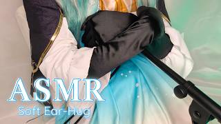 Sleepy Ear-Covering ASMR | Soft Ear Care Beside Firefly [Firefly Cosplay] screenshot 5