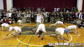 POPPING Audition A20 逢甲大學 | 20141206 College High Vol.10 最終戰