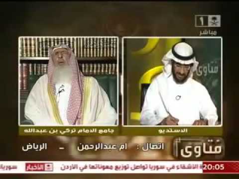 أم عبدالرحمن خابصة الدنيا وعافستها عفس