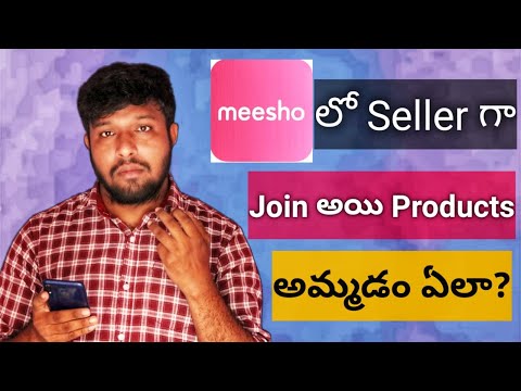 How To Sell Your Own Products on Meesho In Telugu | How To Join Meesho Seller In Telugu