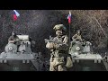 Российская военная техника в Украине. Новости Украины сегодня
