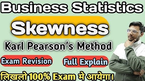 Most Important Question | Business Statistics | Skewness | Shortcut Method | Karl pearson |