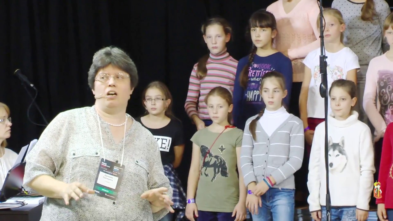 Дунаева Екатерина Александровна Методическая хоровая ассамблея ...