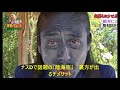 マイ ムービーナスD
