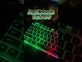 Ant Esports MK700 V2 Membrane TKL Wired Gaming Keyboard, 87 UV Coated Mechanical feel Keys Cool RGB