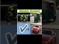 guess the vehicle sound name #trending #automobile #viral #viralshort #sound #shortvideos #shorts