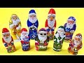 Christmas surprises - chocolate Santa Clauses with surprise toys inside