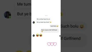 flerting chats 😉 #shorts #youtubeshort #chat #bestie #fypシ