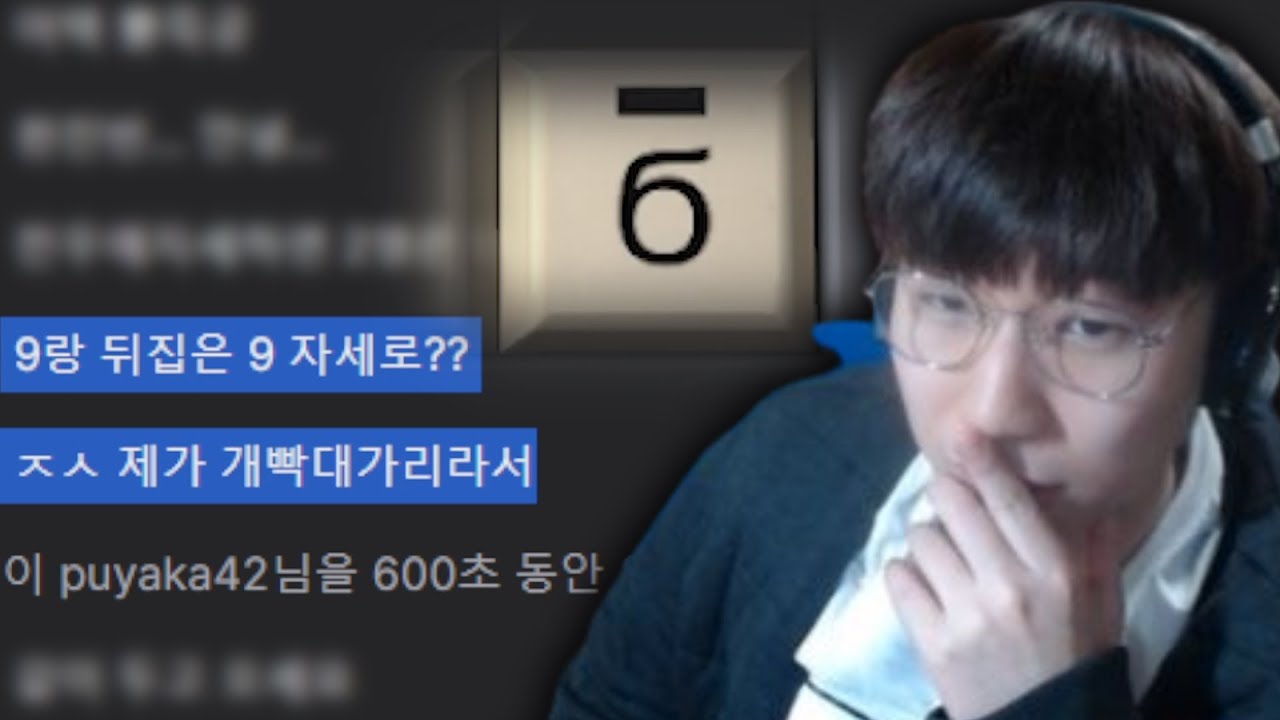 언성을... 언성을 높이지 마라 편집자...