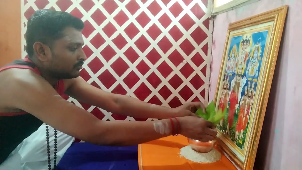 नवनाथ ग्रंथ पारायण कसं करावं नक्की बघा संपूर्ण पुजा