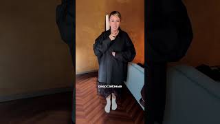 Модные заблуждения: что носить, а что нет?