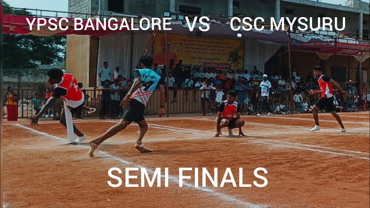 Ypsc YPSC BANGALORE VS CSC MYSURU SEMI FINALS 1St TURN. KARNATAKA STATE ...