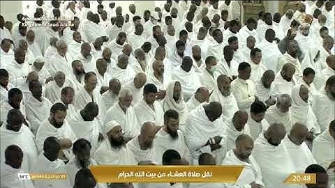 ' سورة الأنفال  ٢٠ - ٢٩ ' الشيخ #فيصل_غزاوي   صلاة العشاء  ٥-١٢-١٤٤٤ هـ